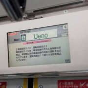 ヒメ日記 2025/09/13 11:20 投稿 花丘あおな 色気あるワイフ