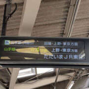 ヒメ日記 2025/09/16 11:10 投稿 花丘あおな 色気あるワイフ