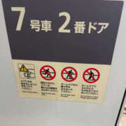 ヒメ日記 2025/09/20 10:19 投稿 花丘あおな 色気あるワイフ