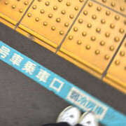 ヒメ日記 2025/10/12 11:54 投稿 花丘あおな 色気あるワイフ