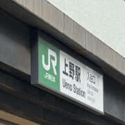 ヒメ日記 2025/10/30 10:32 投稿 花丘あおな 色気あるワイフ