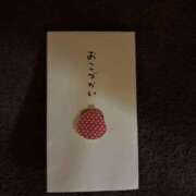 ヒメ日記 2025/11/03 15:27 投稿 花丘あおな 色気あるワイフ