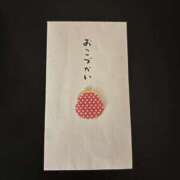 ヒメ日記 2025/11/22 16:29 投稿 花丘あおな 色気あるワイフ