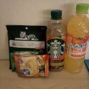 ヒメ日記 2025/12/16 19:45 投稿 花丘あおな 色気あるワイフ