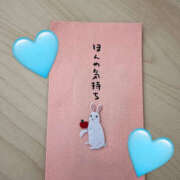 花丘あおな ありがとうございます🩵 色気あるワイフ