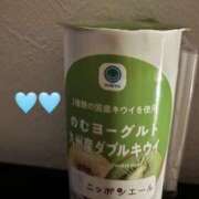 花丘あおな ありがとうございます🩵 色気あるワイフ