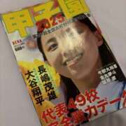 ヒメ日記 2025/08/06 21:07 投稿 花丘あおな 美魔女エステ