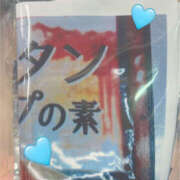 ヒメ日記 2025/09/05 16:27 投稿 花丘あおな 美魔女エステ