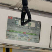 ヒメ日記 2025/09/08 12:26 投稿 花丘あおな 美魔女エステ