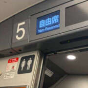 ヒメ日記 2025/10/05 17:41 投稿 花丘あおな 美魔女エステ