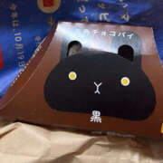 ヒメ日記 2025/10/11 12:43 投稿 花丘あおな 美魔女エステ