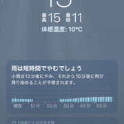 ヒメ日記 2025/10/22 10:12 投稿 花丘あおな 美魔女エステ