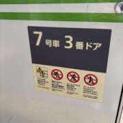 ヒメ日記 2025/11/08 09:12 投稿 花丘あおな 美魔女エステ