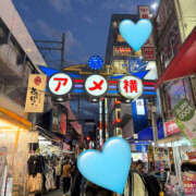 ヒメ日記 2025/11/11 22:54 投稿 花丘あおな 美魔女エステ