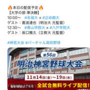 ヒメ日記 2025/11/18 11:19 投稿 花丘あおな 美魔女エステ