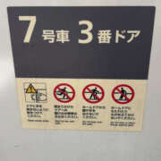 ヒメ日記 2025/11/21 10:20 投稿 花丘あおな 美魔女エステ