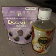 ヒメ日記 2025/12/04 18:00 投稿 花丘あおな 美魔女エステ