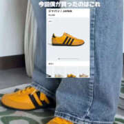 ヒメ日記 2025/12/05 00:41 投稿 花丘あおな 美魔女エステ