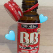 ヒメ日記 2025/12/30 09:23 投稿 花丘あおな 美魔女エステ