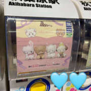 ヒメ日記 2026/01/25 18:58 投稿 花丘あおな 美魔女エステ