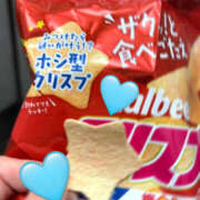 ヒメ日記 2026/02/05 11:11 投稿 花丘あおな 美魔女エステ