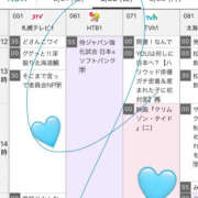 ヒメ日記 2026/02/21 22:41 投稿 花丘あおな 美魔女エステ