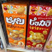 ヒメ日記 2026/03/18 23:42 投稿 花丘あおな 美魔女エステ