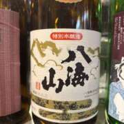 ヒメ日記 2025/08/13 18:34 投稿 花丘あおな 麗しいマダム