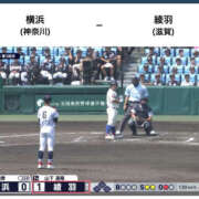 ヒメ日記 2025/08/14 13:38 投稿 花丘あおな 麗しいマダム