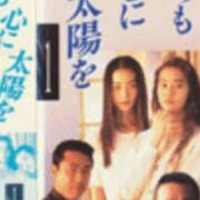 ヒメ日記 2025/08/29 18:47 投稿 花丘あおな 麗しいマダム