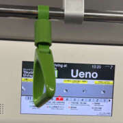 ヒメ日記 2025/09/09 10:37 投稿 花丘あおな 麗しいマダム