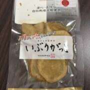 ヒメ日記 2025/09/13 16:49 投稿 花丘あおな 麗しいマダム