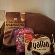 ヒメ日記 2025/11/17 17:56 投稿 花丘あおな 麗しいマダム