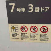 ヒメ日記 2025/11/18 10:22 投稿 花丘あおな 麗しいマダム