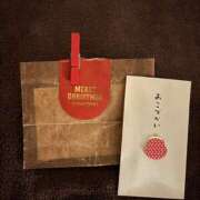 ヒメ日記 2025/12/13 17:58 投稿 花丘あおな 麗しいマダム