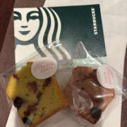 ヒメ日記 2025/12/26 16:51 投稿 花丘あおな 麗しいマダム