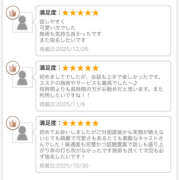 ヒメ日記 2025/12/30 13:32 投稿 花丘あおな 麗しいマダム