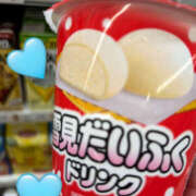 ヒメ日記 2026/01/21 21:39 投稿 花丘あおな 麗しいマダム