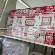 ヒメ日記 2026/01/30 10:30 投稿 花丘あおな 麗しいマダム