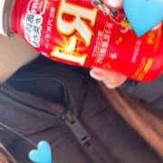 ヒメ日記 2026/02/16 13:30 投稿 花丘あおな 麗しいマダム