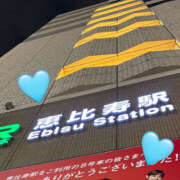 ヒメ日記 2026/02/20 19:43 投稿 花丘あおな 麗しいマダム