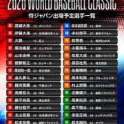 ヒメ日記 2026/03/11 00:43 投稿 花丘あおな 麗しいマダム