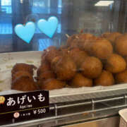 ヒメ日記 2026/04/08 18:02 投稿 花丘あおな 麗しいマダム