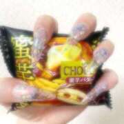 ヒメ日記 2025/09/01 02:06 投稿 戦慄 かな プルプルハウス