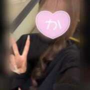 戦慄 かな 🤍美容DAY✨ プルプルハウス