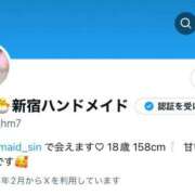 ヒメ日記 2025/08/27 16:03 投稿 まお 新宿ハンドメイド