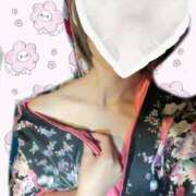 あおい 嬉しい日♡ 花影（かえい）