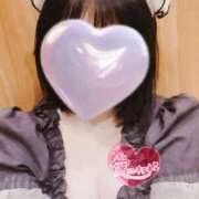 ヒメ日記 2025/09/30 10:06 投稿 小鳥遊　おとは メイドin西川口（埼玉ハレ系）