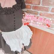 ヒメ日記 2025/11/04 12:45 投稿 小鳥遊　おとは メイドin西川口（埼玉ハレ系）