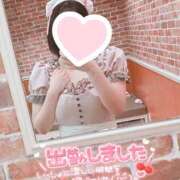 ヒメ日記 2025/11/09 08:49 投稿 小鳥遊　おとは メイドin西川口（埼玉ハレ系）